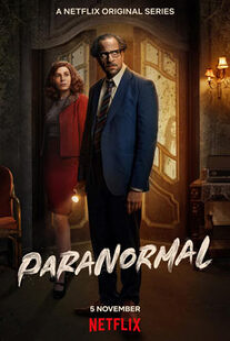 Paranormal (2020) พารานอร์มอล