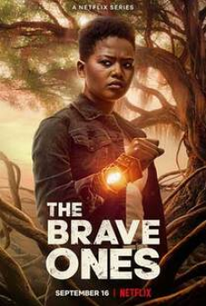 The Brave Ones (2022) ผู้กล้า