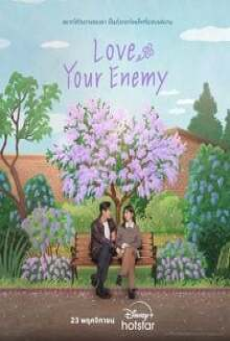 Love Your Enemy (2024)