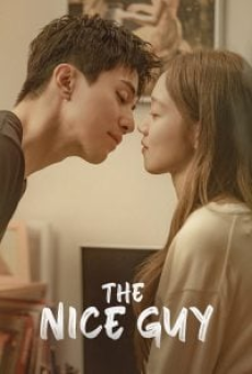 The Nice Guy (2025)