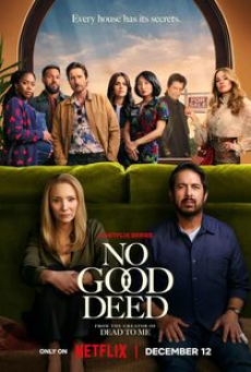 No Good Deed (2024) บ้านดีมีบาป