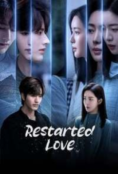 Restarted Love (2025)
