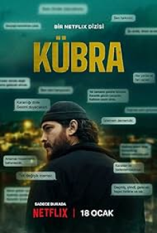 KUBRA (2024) ข้อความปริศนา