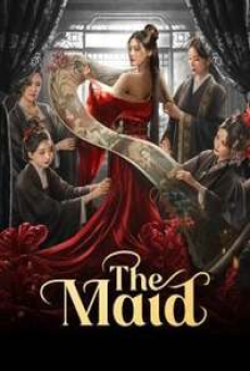 The Maid (2025) ไฟแค้นเจ้าหญิงเงามืด