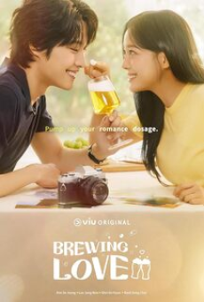 Brewing Love (2024) กลั่นรักอุ่นหัวใจ